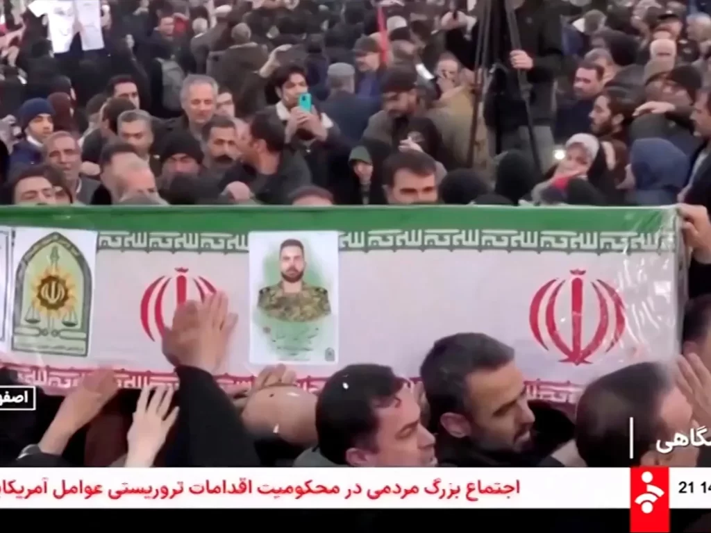 What we know about the protests sweeping Iran What we know about the protests sweeping Iran