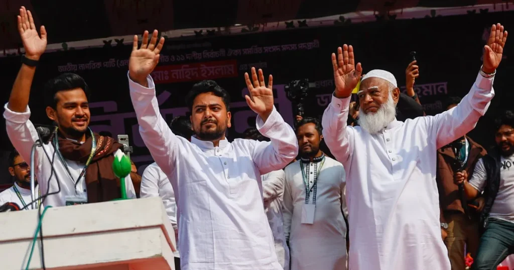 Nahid Islam and the uneasy alliance that could shape Bangladesh’s vote Nahid Islam and the uneasy alliance that could shape Bangladesh’s vote